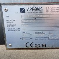 plate heat exchanger APROVIS N-20-500/3000-1H / N-25-500/4000-1H